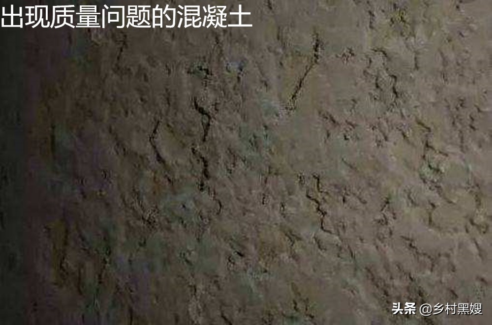 混凝土路面浇筑完成多久可以养护,浇筑混凝土后下雨了还需要养护吗