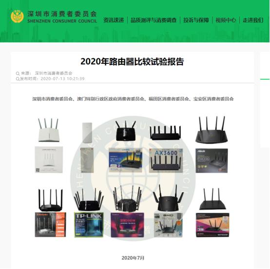 小米4a路由器与tpwdr5620哪个好,小米路由器怎么样口碑