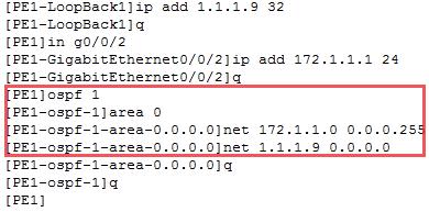 路由器工作流程详解教程,路由器工作模式选哪个好