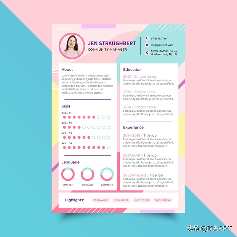 花钱做出来的简历,哪个软件可以做简历模板免费