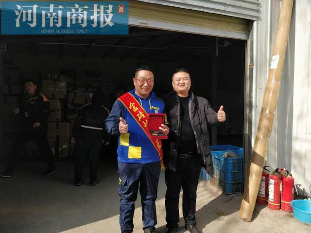 快递收派员一个月能挣多少钱,郑州快递员工资一般多少