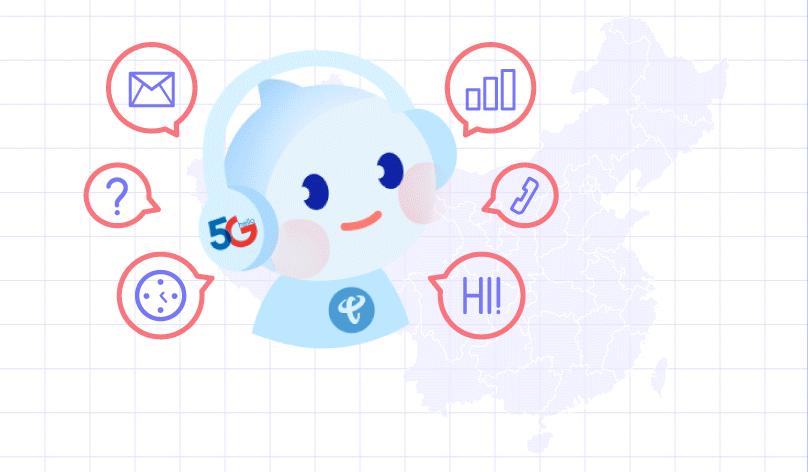 藏在手机里的爱（AI），你发现了吗？