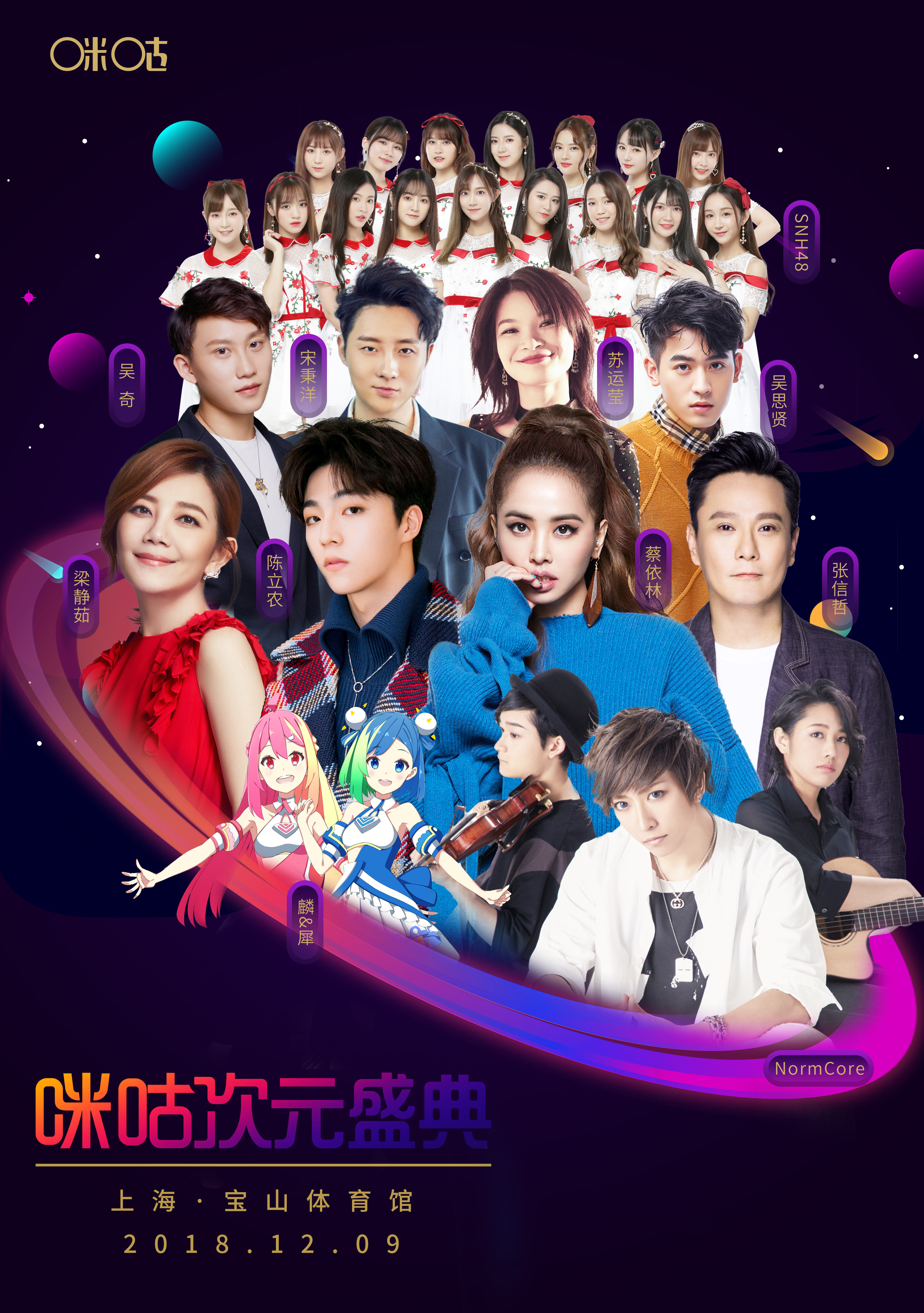 初恋找我复合,初恋找我复合要不要再勇敢一次