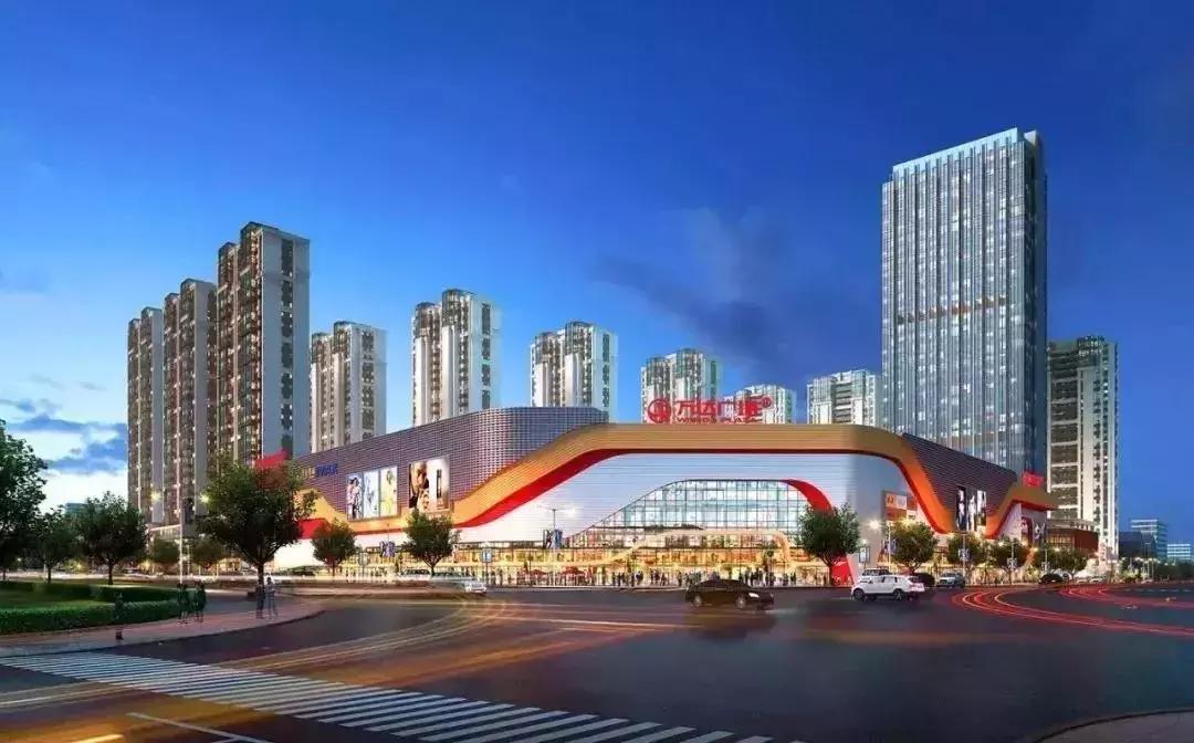 秦皇岛茂业中心多高,秦皇岛茂业天地和茂业百货哪个好