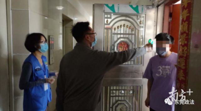 防控疫情,东莞“蓝马甲”化身社区“大管家”