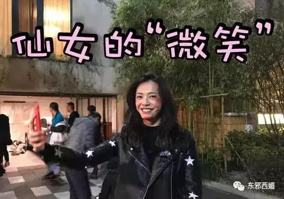 强行洗白最为致命,强行洗白