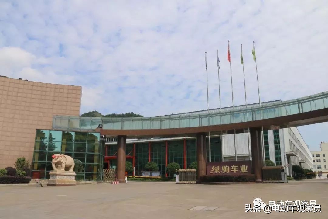 绿驹电动车谁代言的,绿驹电动车谁代言