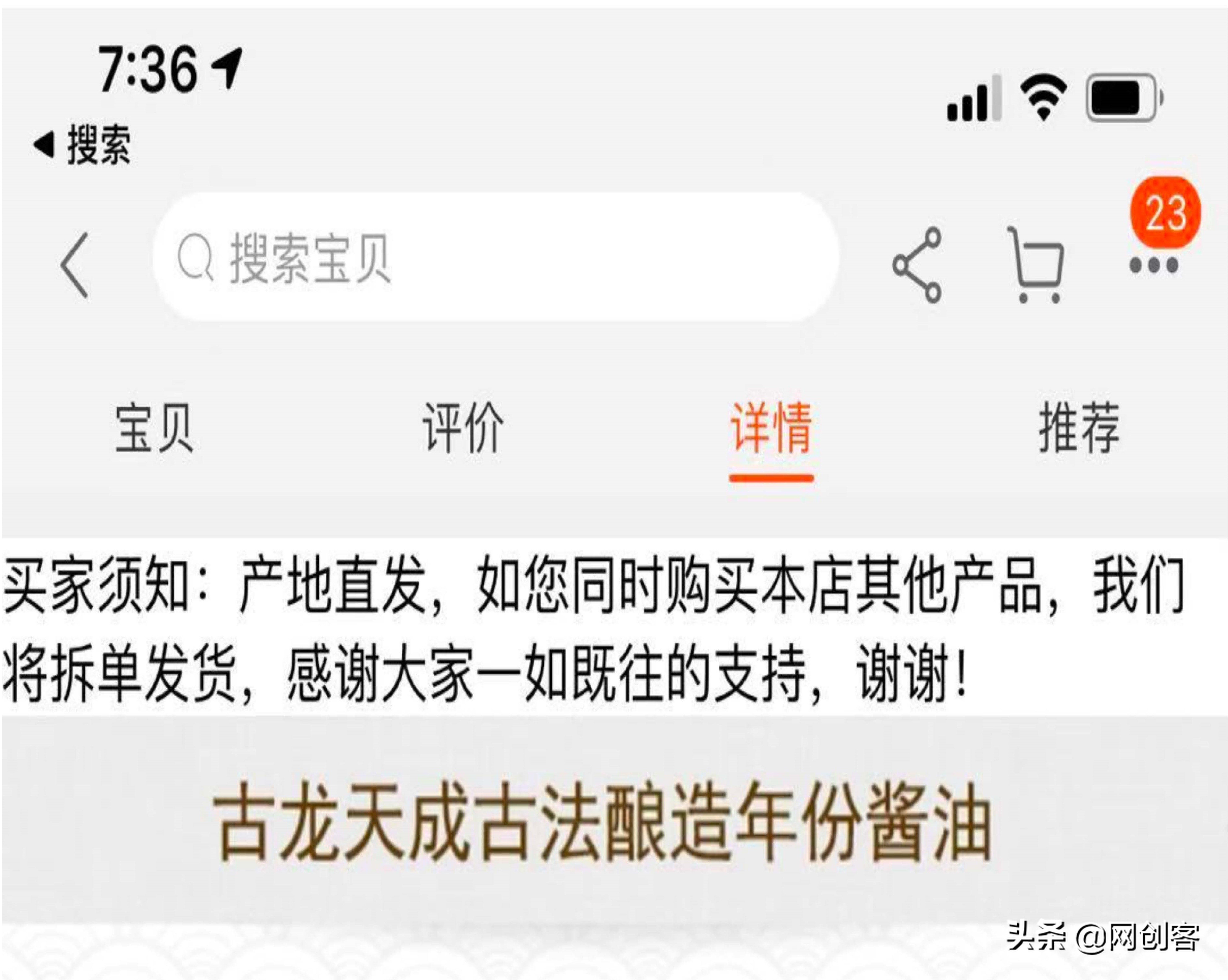 如何找货源运营,怎么找货源自己卖货