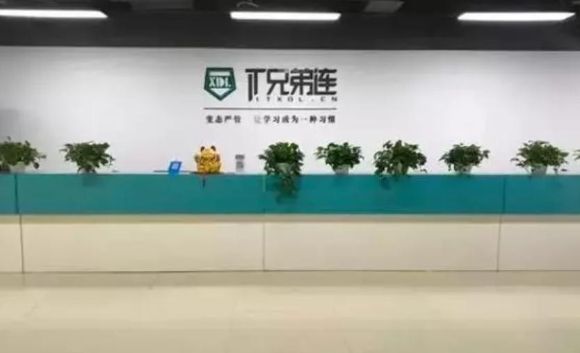 从最初破产到现在营收过千亿,这家公司没名气以后倒闭了怎么办