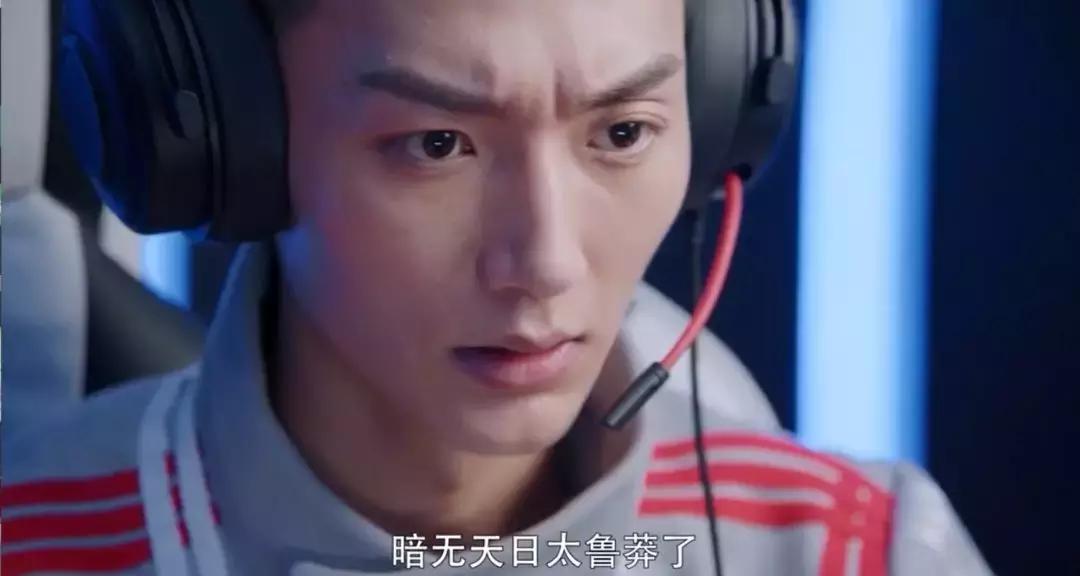 忍了一天,这部新剧,我有话说