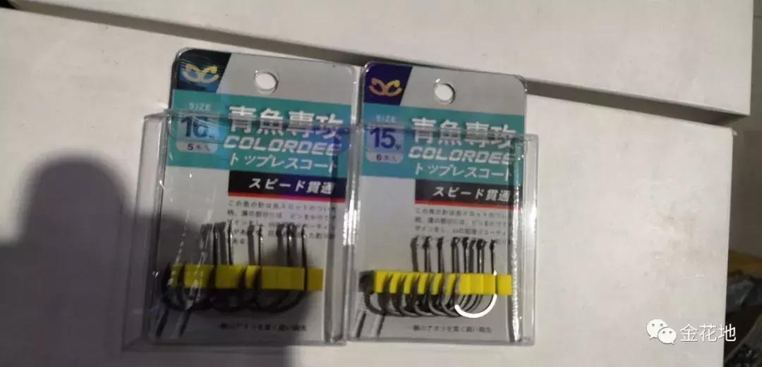 只要你敢来我们就敢送！金花地渔博会挑战10秒活动奖品抢先看