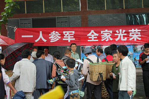 当兵入伍有什么好处,缓征入伍有什么好处