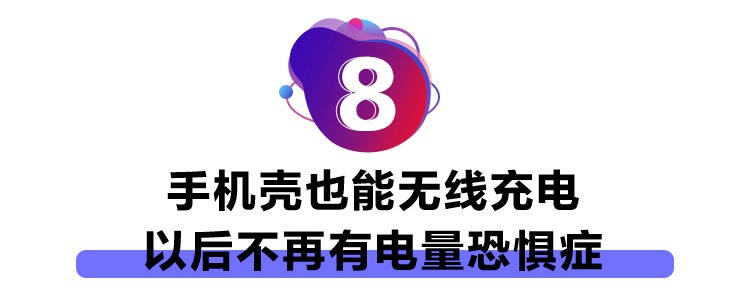 你花一万多买个iphone11原版,你花1万买个苹果划算吗