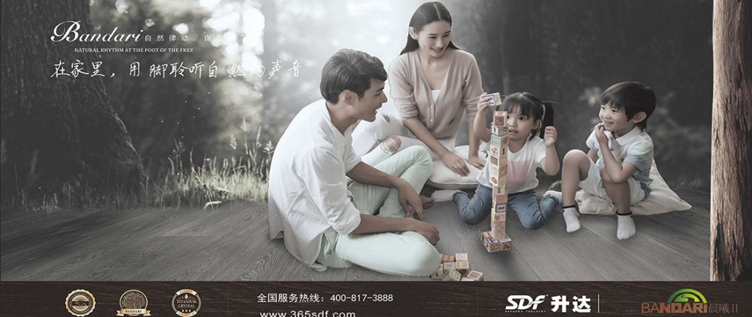 十大地暖专用地板品牌排行榜,大理石地板品牌十大排行榜及价格