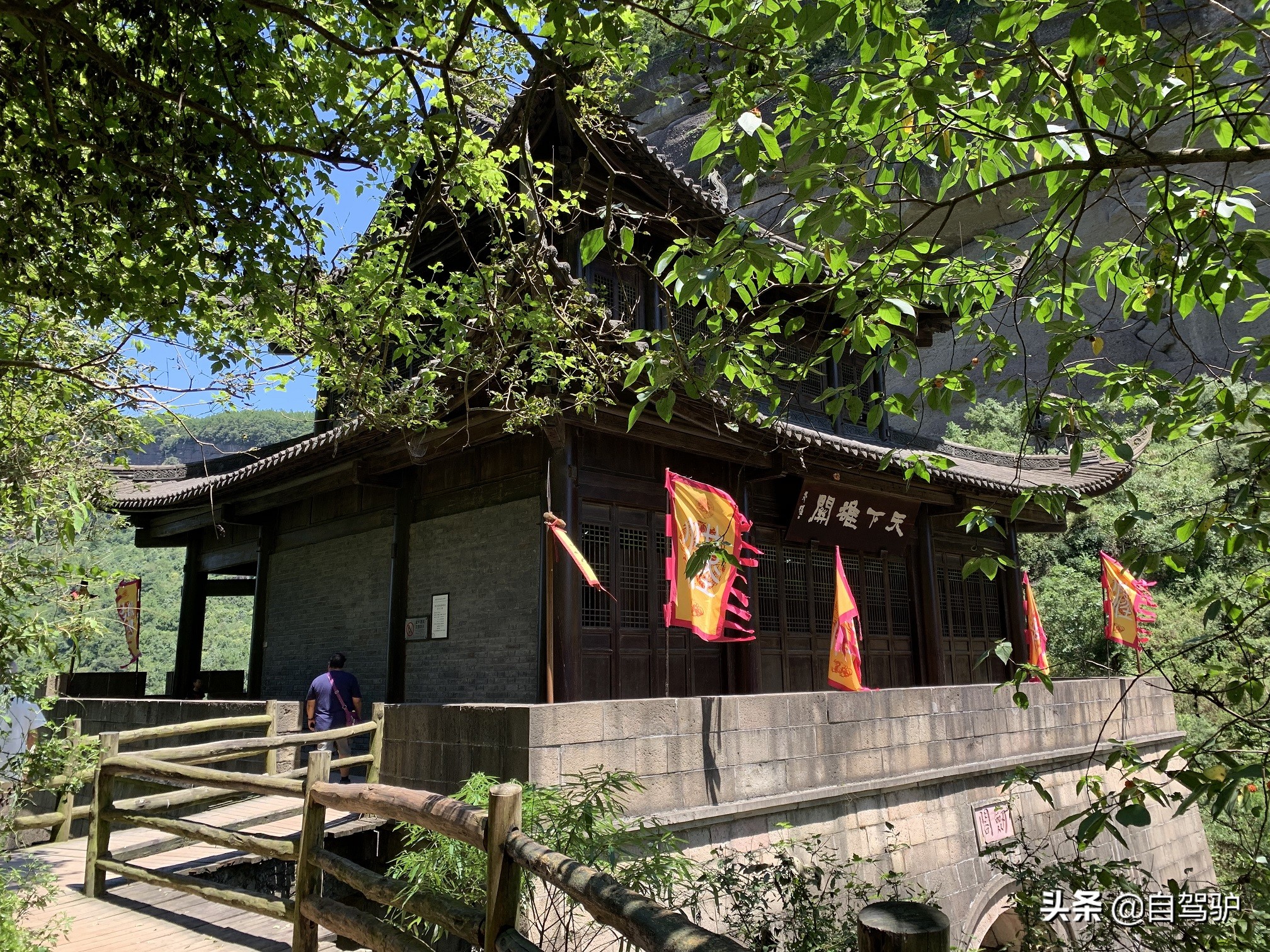 重庆到太原最佳驾车路线,重庆到太原自驾怎么最便宜