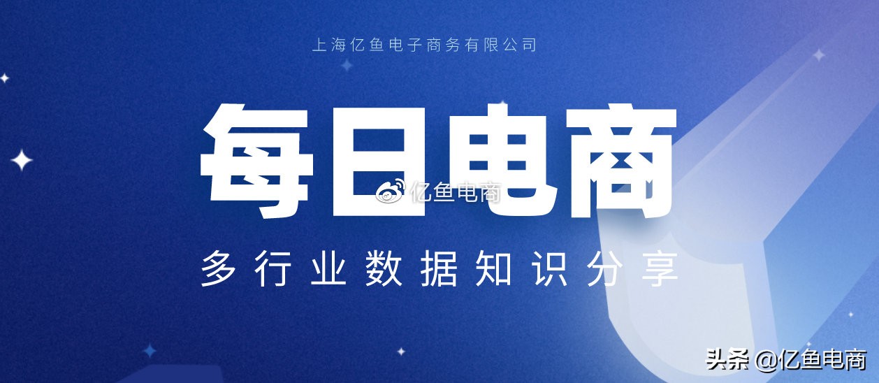 拼多多违反滥发信息规则,拼多多滥发信息三级限制解决方法