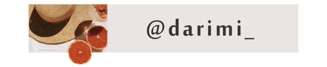 韩风氛围感穿搭,给大家推荐韩风穿搭