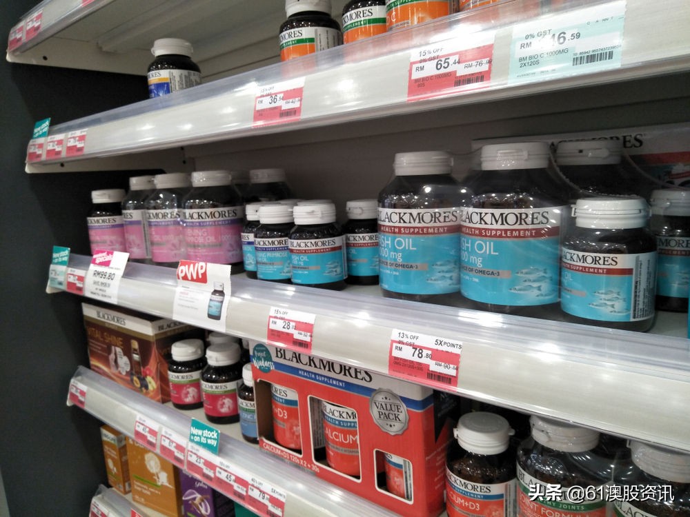 脱水研报深度分析,脱水研报