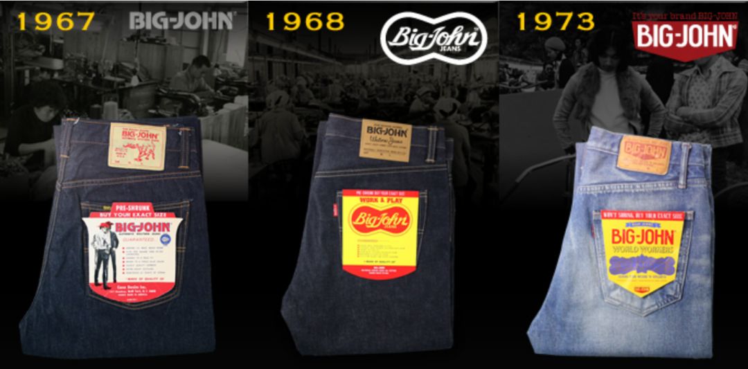 男生牛仔裤不洗,十年不洗牛仔裤