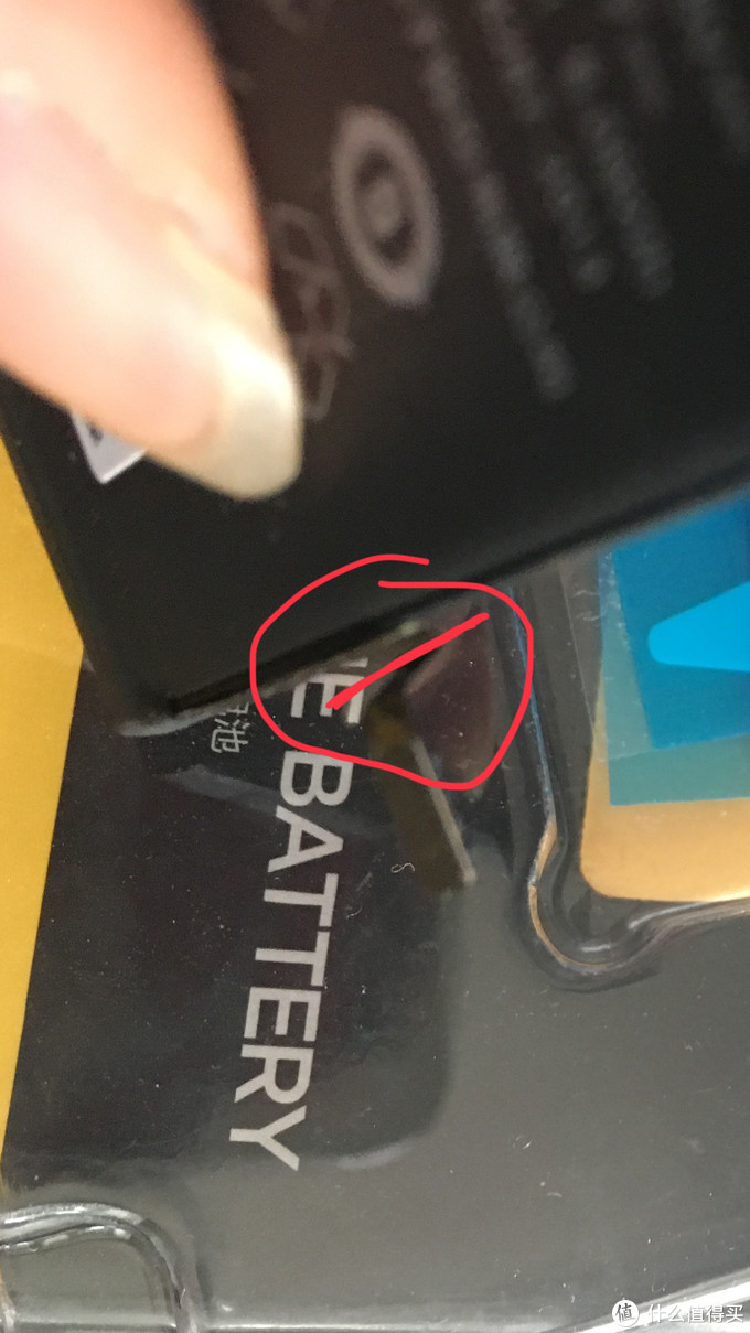 iphone6s更换大容量电池,iphone6s扩容电池