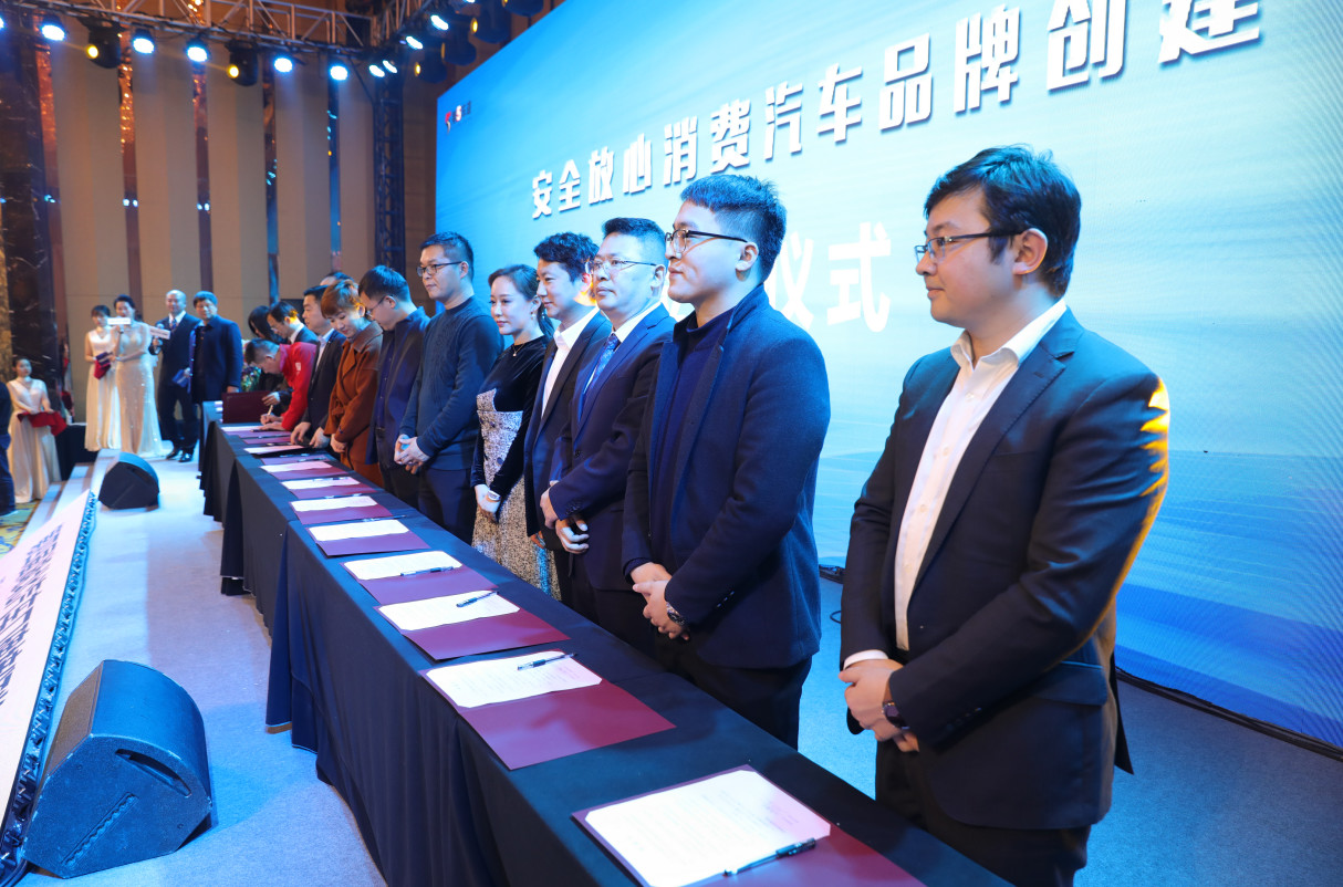 展望未来砥砺前行视频,盘点湖北汽车产业