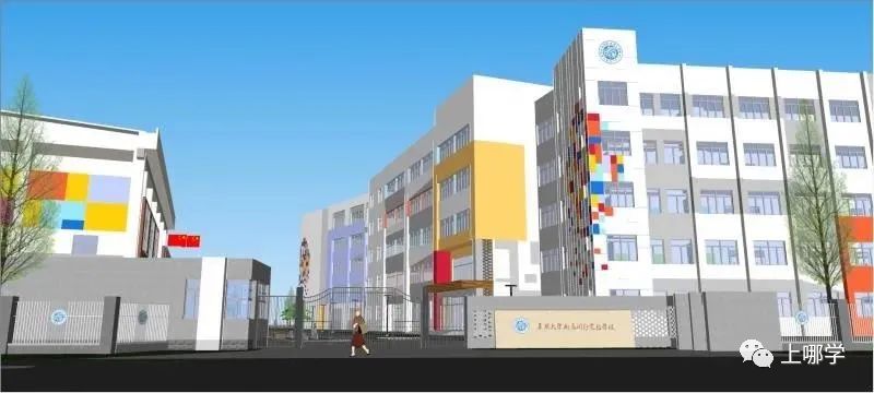 涓婃捣鏁欒偛璧勬簮澶х垎鍙戝尯,涓婃捣鏂板瀛︿綅