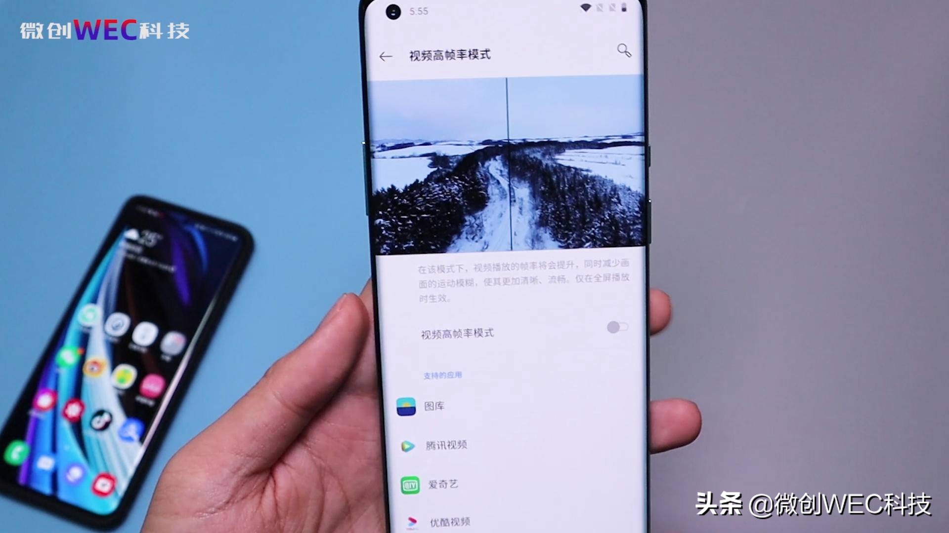 一加8pro和findx2pro,一加8pro深度评测大揭秘
