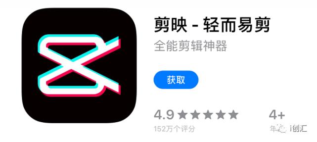 我体验了17款视频剪辑软件,才写下这篇推荐!