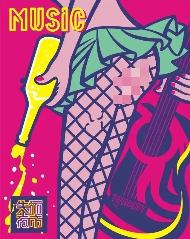 欧亚卖场活动最新,欧亚卖场1.8消费节