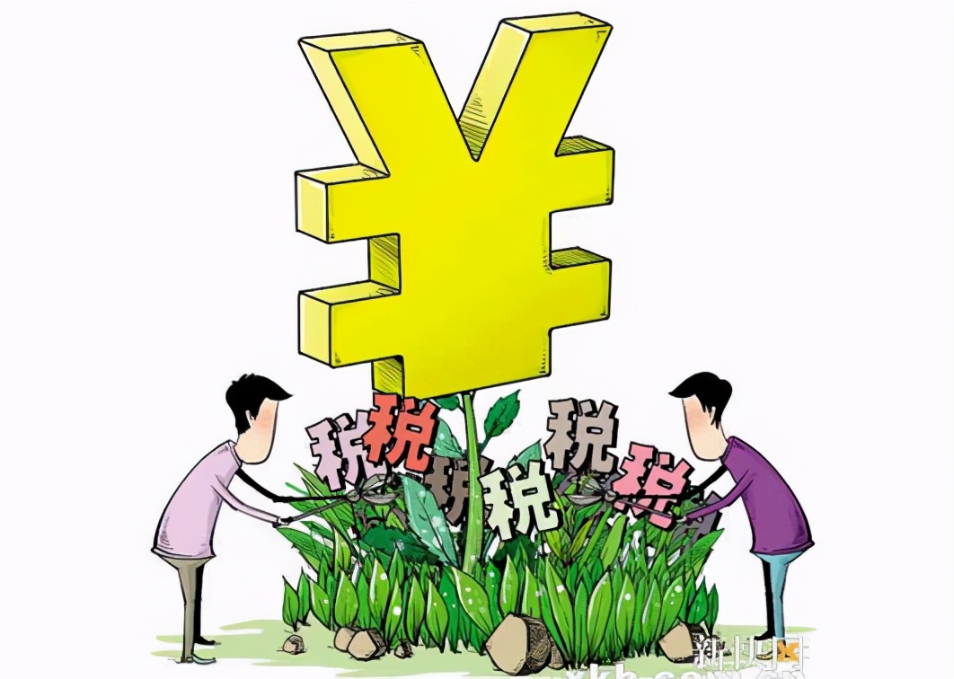 文体用品缴税,文体用品利润大吗