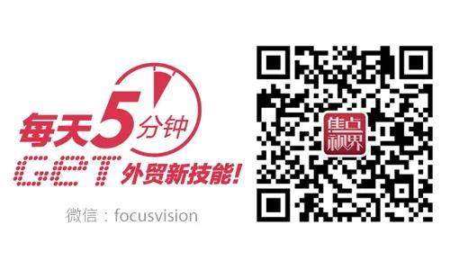 疫情下金融行业还好吗,疫情下的生意人你们还好吗