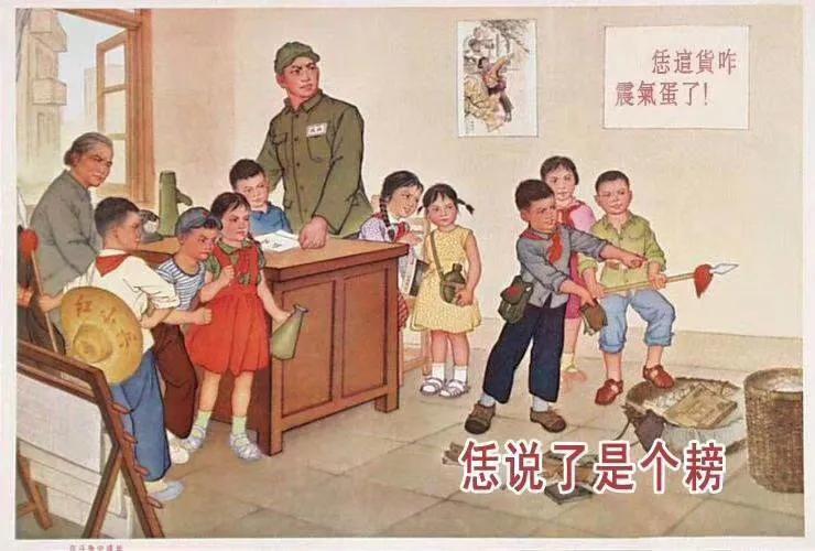 假如我当中国男足主教练,如果谁当国足主教练最合适