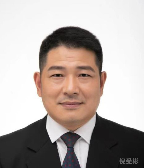 第二届慧众中国信托资管法治论坛暨信托税法研讨会成功举行