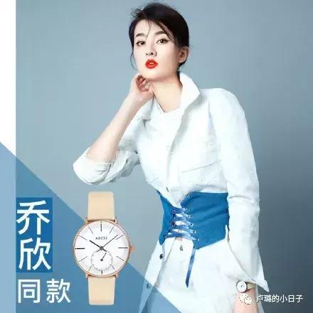 超级好看ins风手表推荐,2023爆款手表高级感ins风