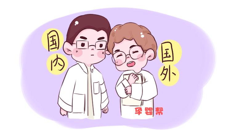 国外打针和国内有啥不同？看完这画面，网友：我可能打了一个假针