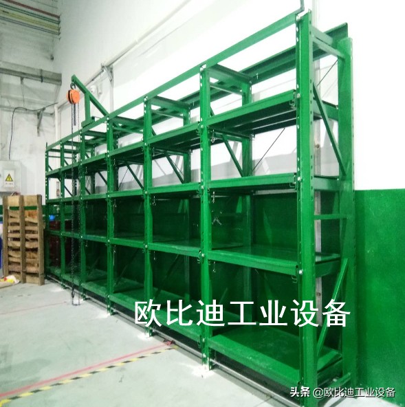 仓储货架重型货架模具,深圳仓储模具架
