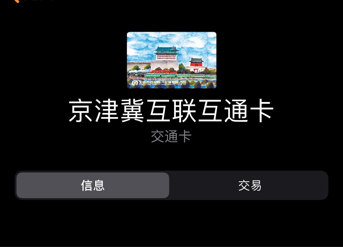 iphone用户有哪些特征,iphone用户常用的软件