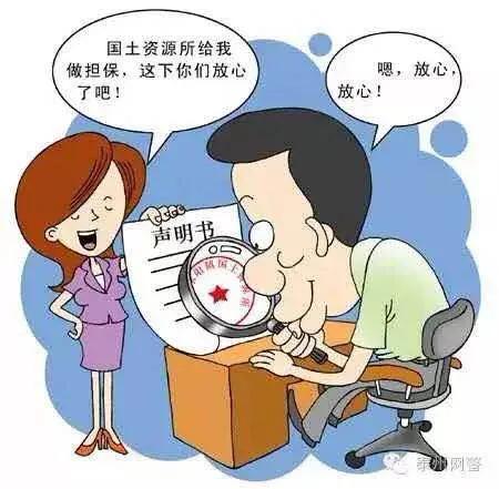 p2p诈骗典型案例有哪些,p2p诈骗最新处理方法