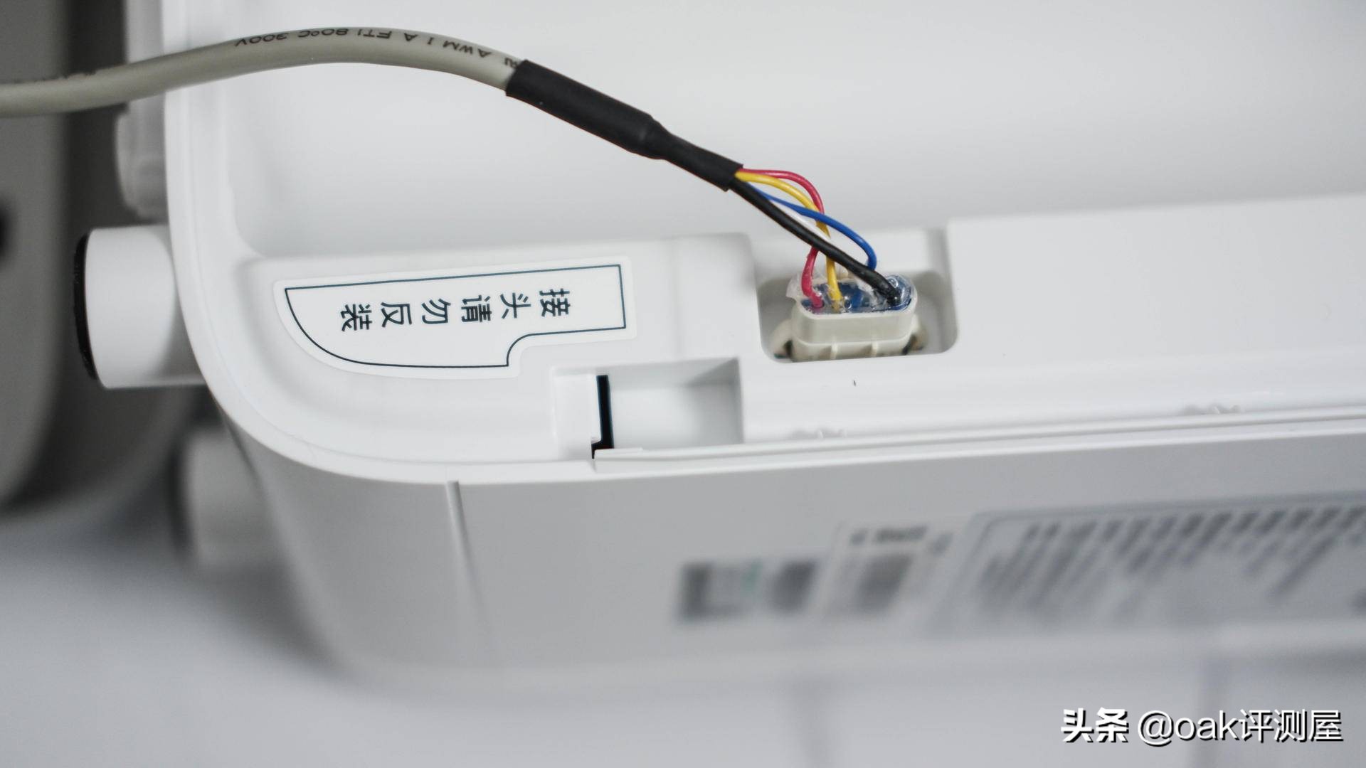 方太净水机m6a使用后测评,方太净水器测评