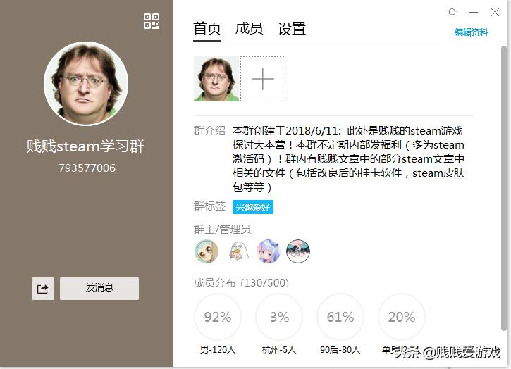 steam本周免费游戏推荐单机,steam的正经游戏推荐惩戒魅魔