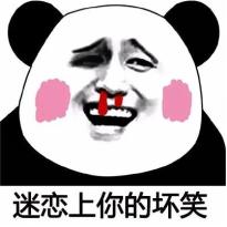 邮箱提示密码泄露,电子邮箱怎么知道被泄露了