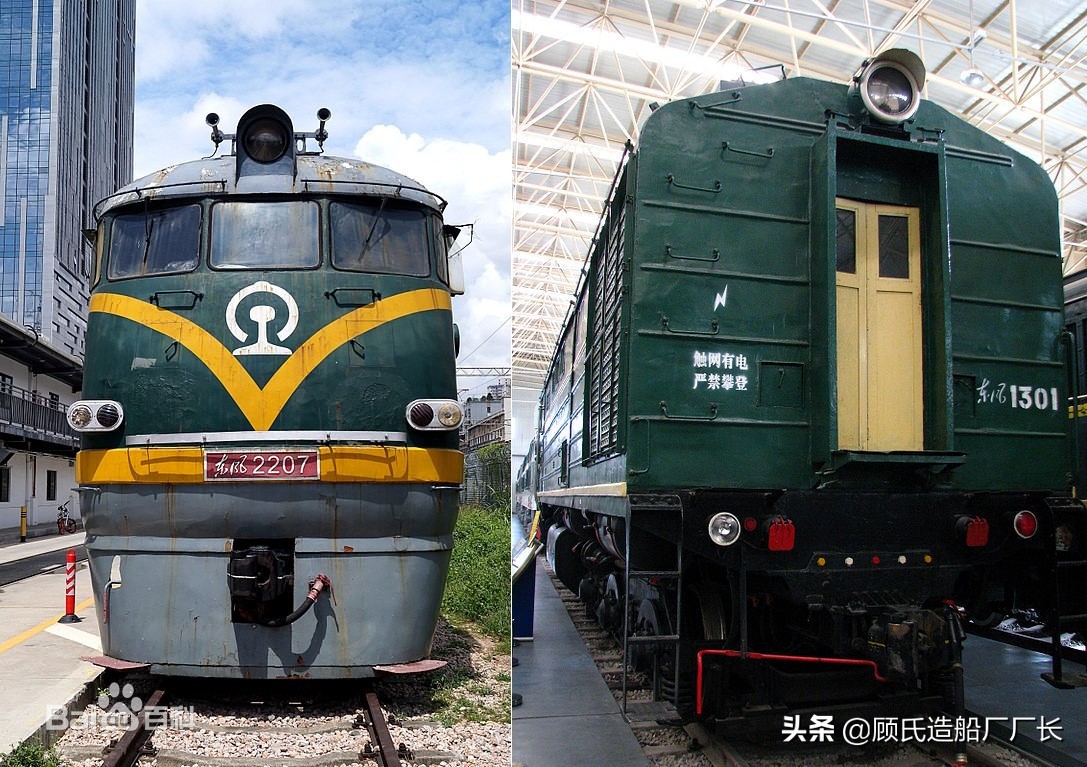 老婆叫我回家干活！回顾96年黔桂线关东站列车侧面冲突重大事故