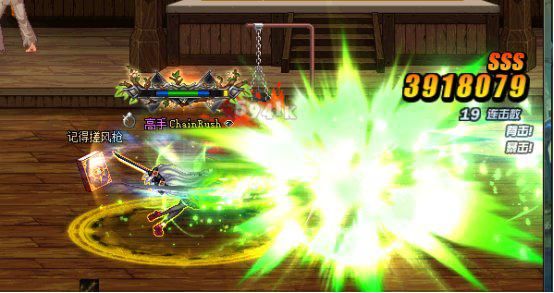 dnf精灵骑士是下水道吗,dnf精灵骑士盾牌选择