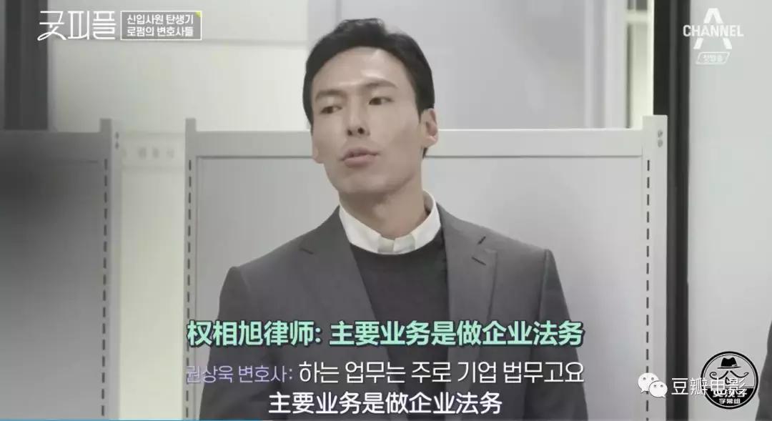 揭秘七条职场潜规则视频,央视网评职场潜规则