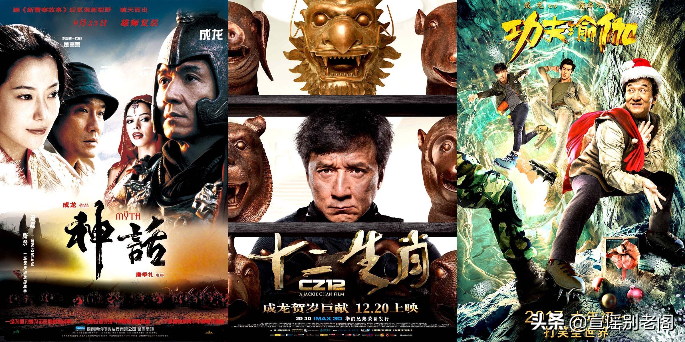 年轻的成龙有多能打,66岁的成龙还会武功吗