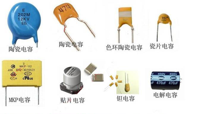 怎么检测电脑主板电容好坏,怎么检测洗衣机电容的好坏