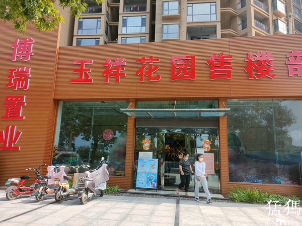 小区三家运营商没有信号,小区三大运营商都进不来