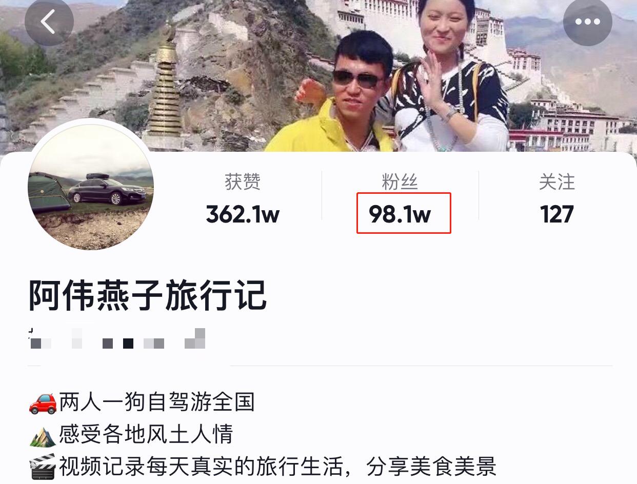 李亚鹏谈丽江雪山小镇房屋介绍,李亚鹏的雪山小镇荒废视频