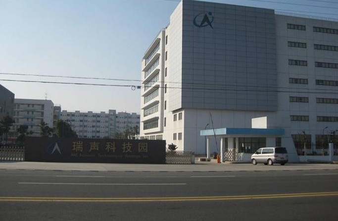 常州瑞声马达厂区地址,常州瑞声哪个工资高点