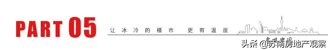 买花港,就是一场博弈